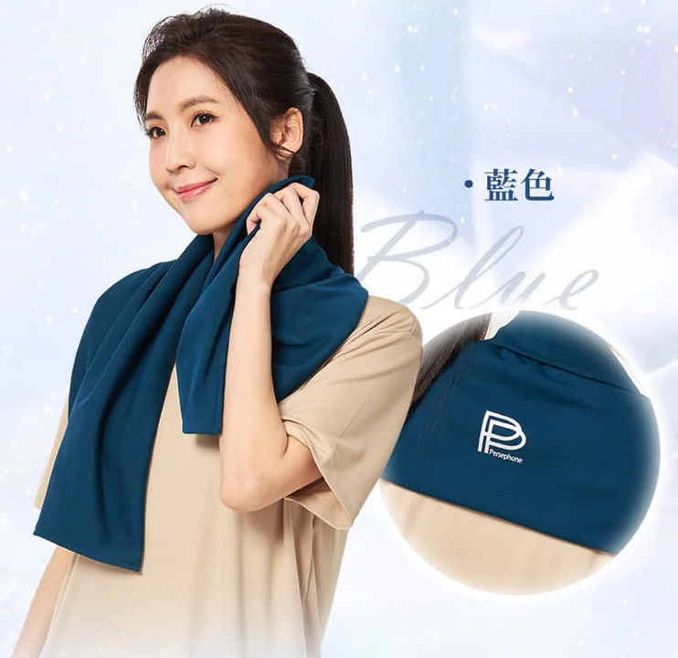 PP Persephone SMX Graphene Energy Towel