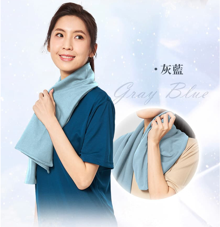 PP Persephone SMX Graphene Energy Towel