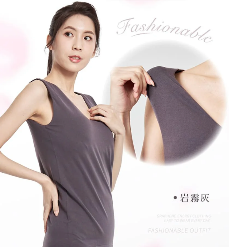 PP Persephone SMX Graphene Bra Top Shaping Energy Wear (Wide-Shoulder Tank)