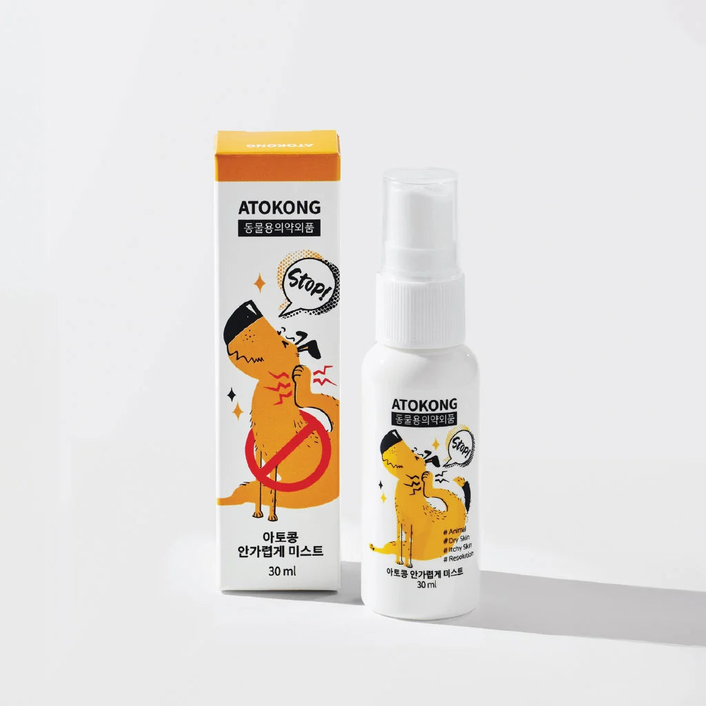 ATOKONG™ Pet Skin Mist (Clinical Strength)