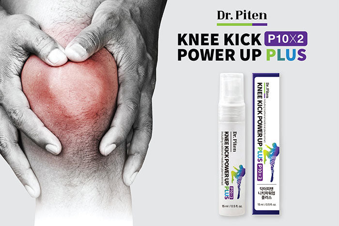 Dr.Piten KNEE KICK POWER UP PLUS (For Chronic Inflammation)